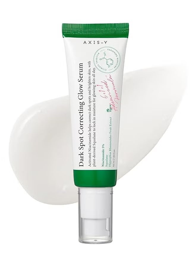 عام محلول Axis-Y لتصحيح البقع الداكنة ومضيئة البشرة - سيروم الوجه لتنعيم لون البشرة ومضيئتها - Image 1